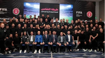 انطلاق المرحلة الأخيرة للمنتدى الوطني لفلسفة كرة القدم للفئات العمرية